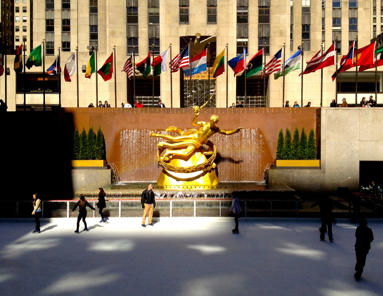 a weekend in NYC figure skating 30 rock