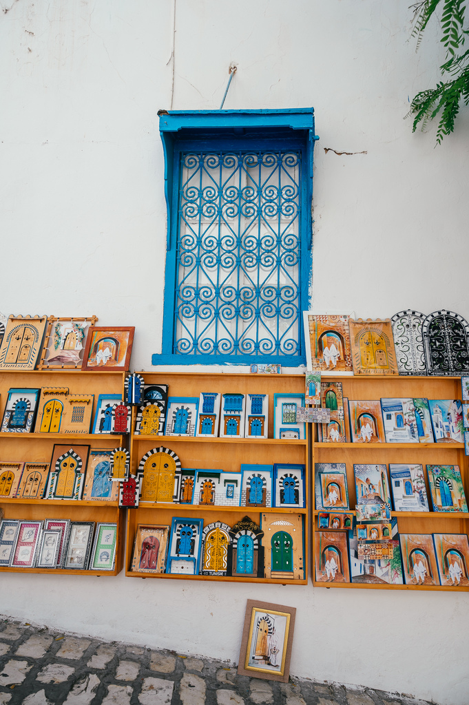 sidi bou said